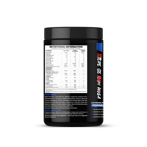Deja Vu Pre Workout – Blue Raspberry Flavour: Feel the Goosebumps