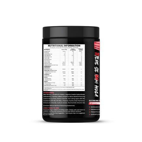 Deja Vu  Pre Workout – Lychee Flavour: Feel the Goosebumps