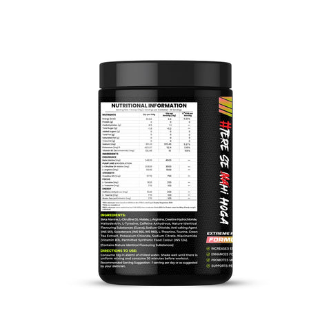 Deja Vu  Pre Workout – Guava Flavour: Feel the Goosebumps